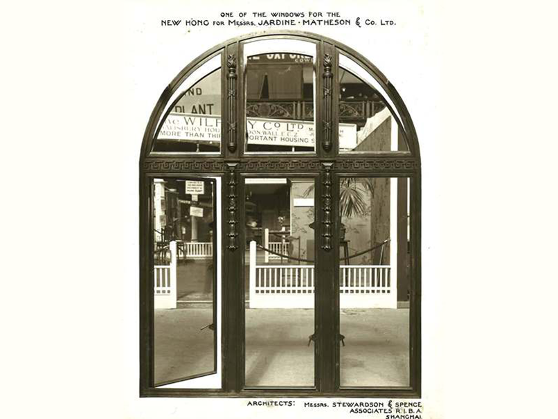 img-history-1920